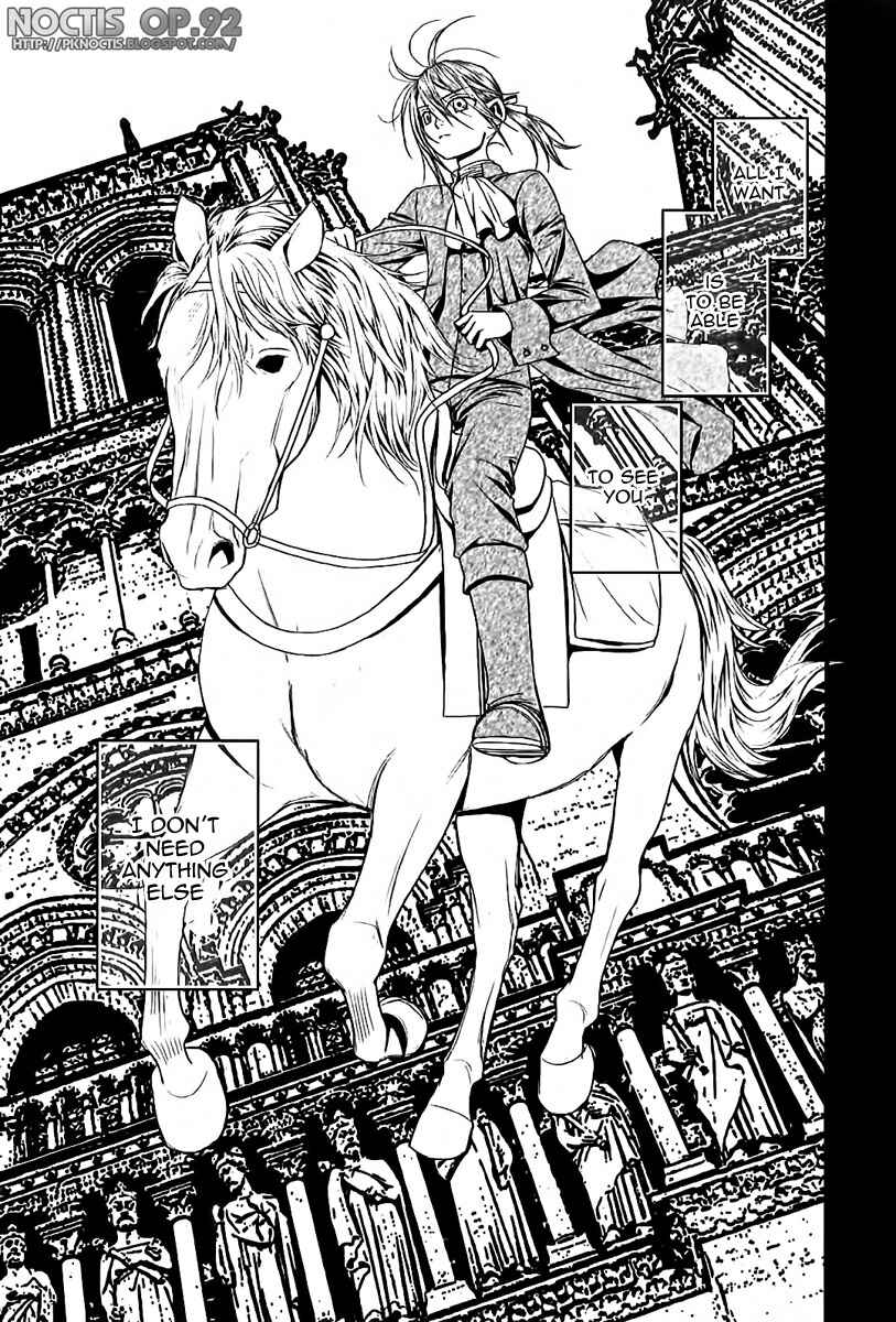 Page 20 Chapter 5 Aku no Meshitsukai
