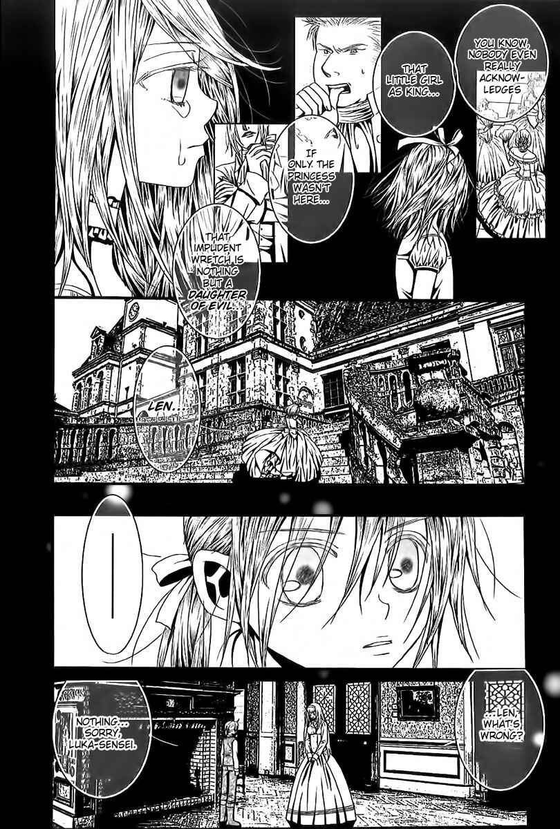 Page 7 Chapter 5 Aku no Meshitsukai