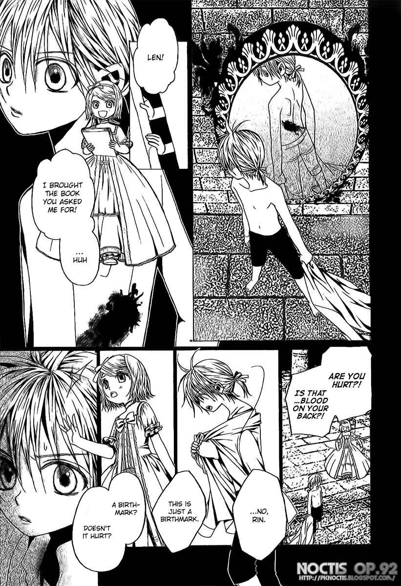 Page 16 Chapter 2 Aku no Meshitsukai