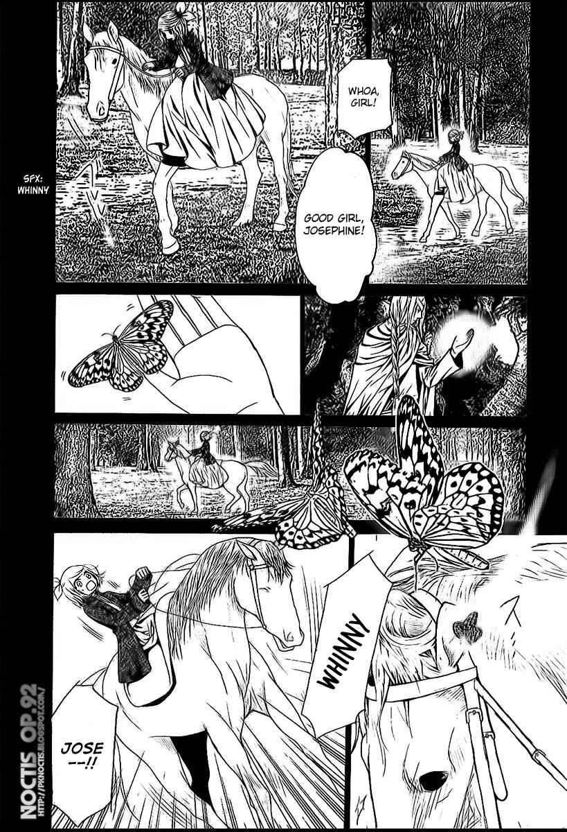 Page 19 Chapter 2 Aku no Meshitsukai