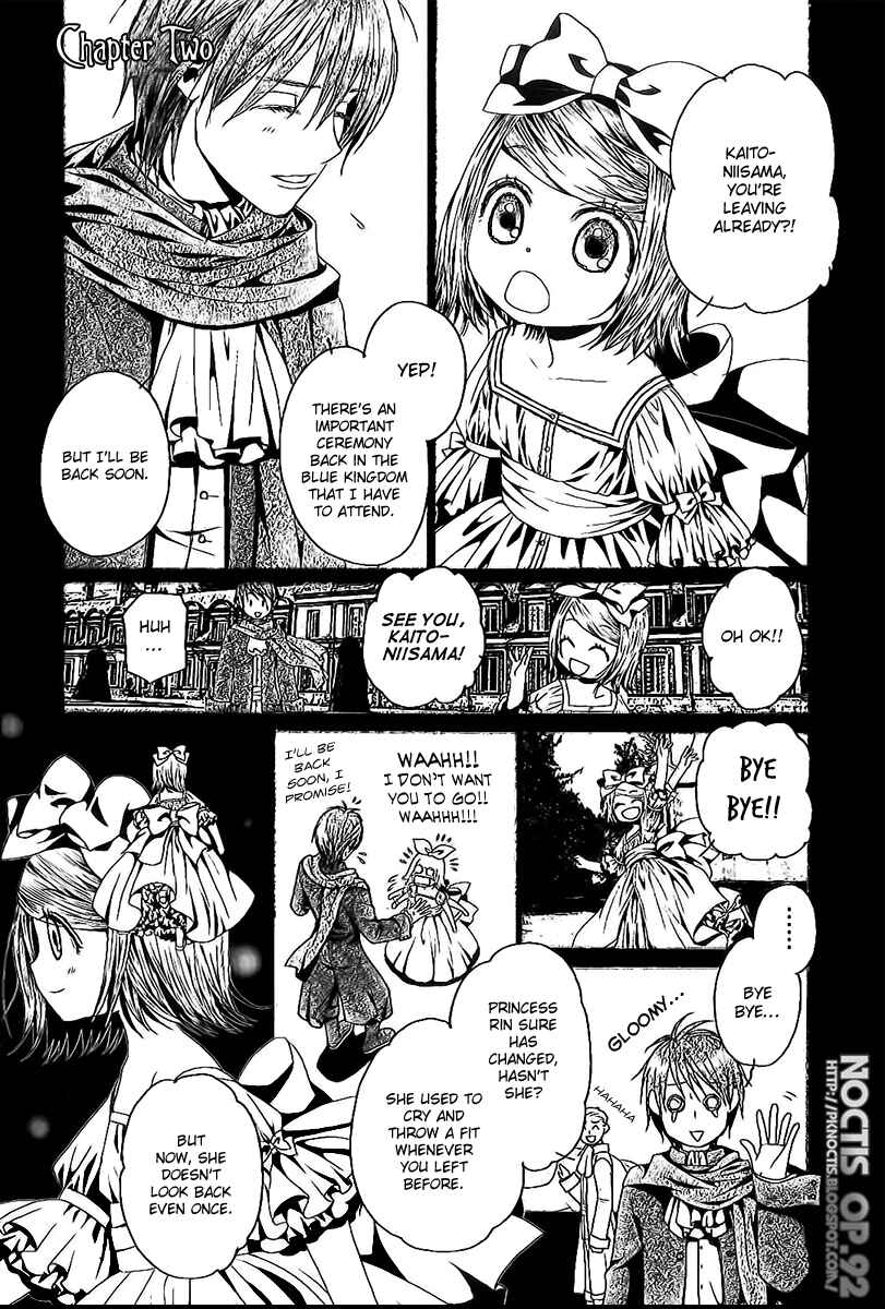 Page 2 Chapter 2 Aku no Meshitsukai