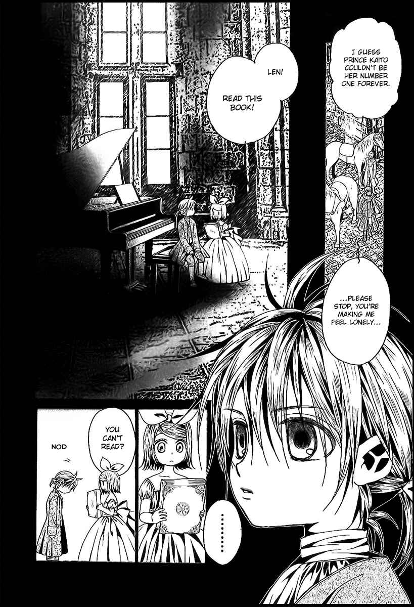 Page 3 Chapter 2 Aku no Meshitsukai
