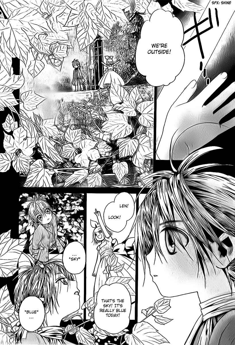 Page 7 Chapter 2 Aku no Meshitsukai