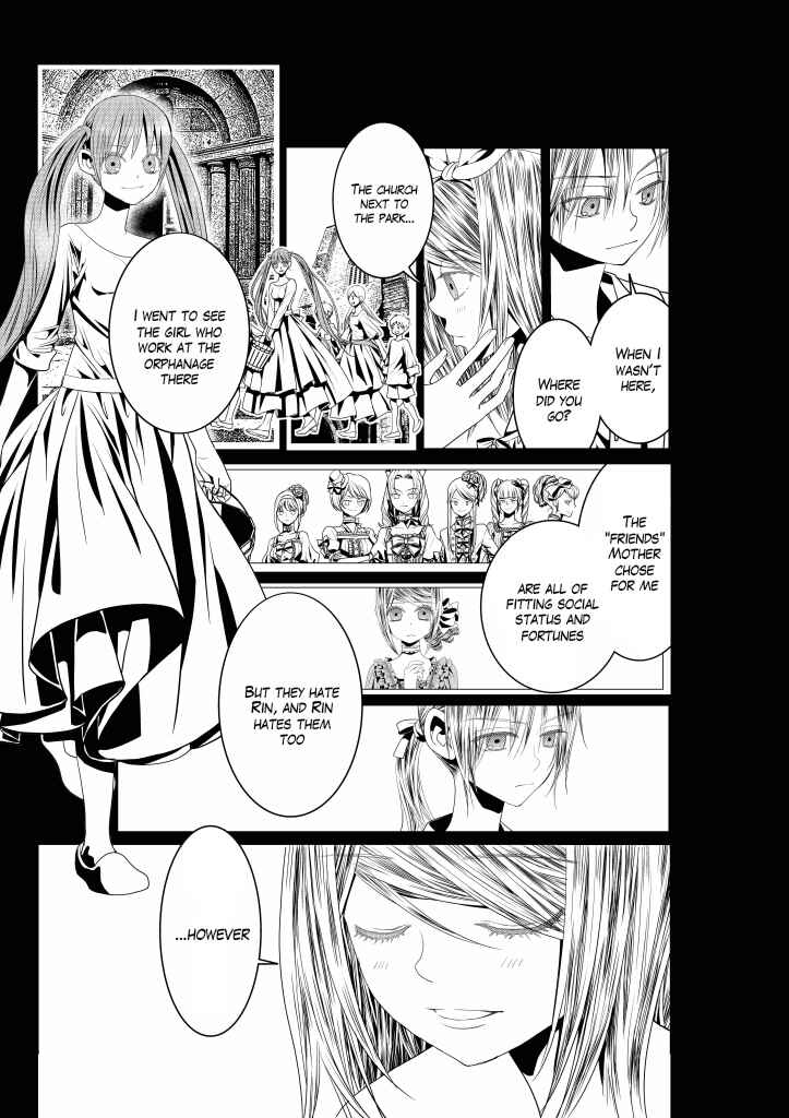 Page 12 Chapter 10 Aku no Meshitsukai