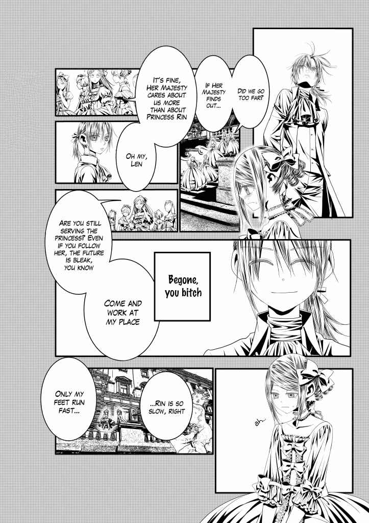 Page 21 Chapter 10 Aku no Meshitsukai