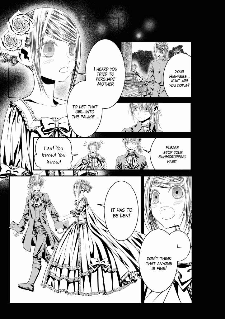 Page 24 Chapter 10 Aku no Meshitsukai