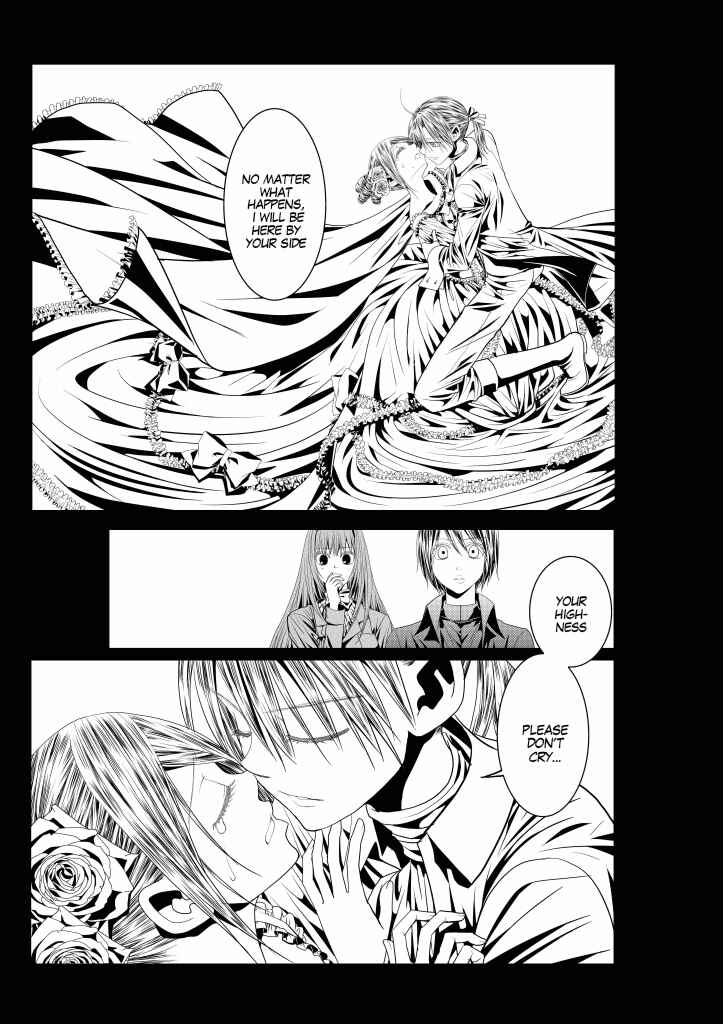 Page 4 Chapter 10 Aku no Meshitsukai