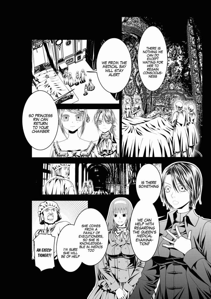 Page 5 Chapter 10 Aku no Meshitsukai