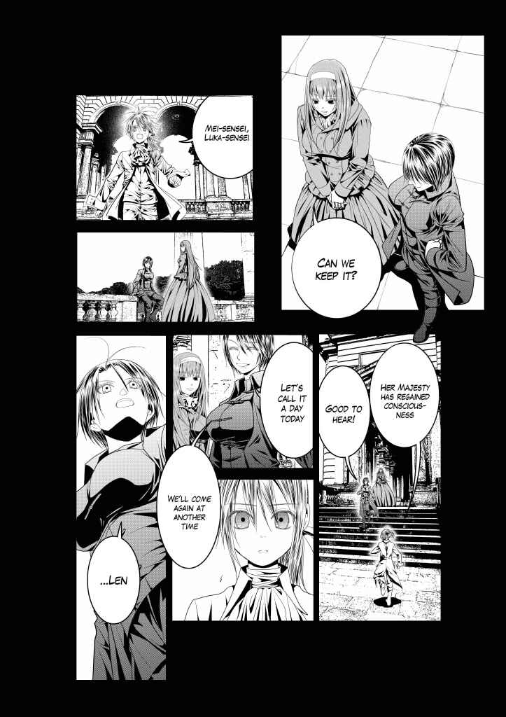 Page 7 Chapter 10 Aku no Meshitsukai