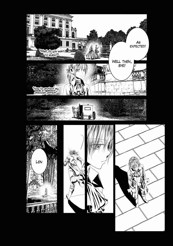 Page 9 Chapter 10 Aku no Meshitsukai