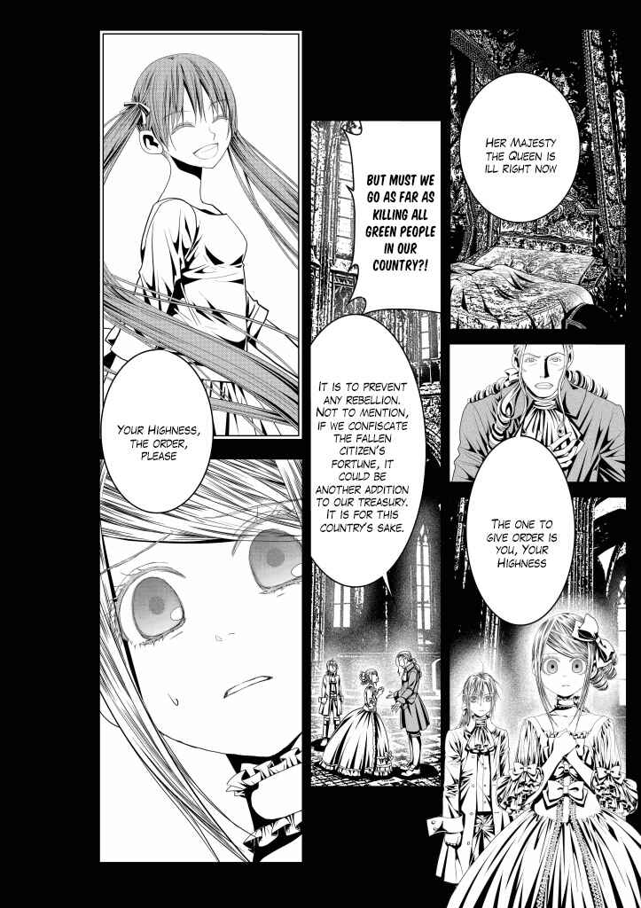 Page 13 Chapter 12 Aku no Meshitsukai