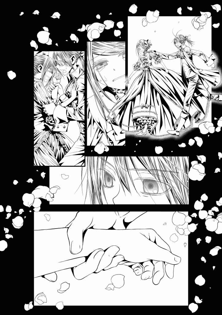 Page 19 Chapter 12 Aku no Meshitsukai