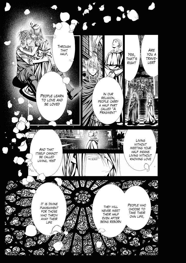 Page 22 Chapter 12 Aku no Meshitsukai