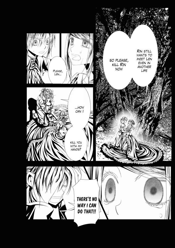 Page 23 Chapter 12 Aku no Meshitsukai