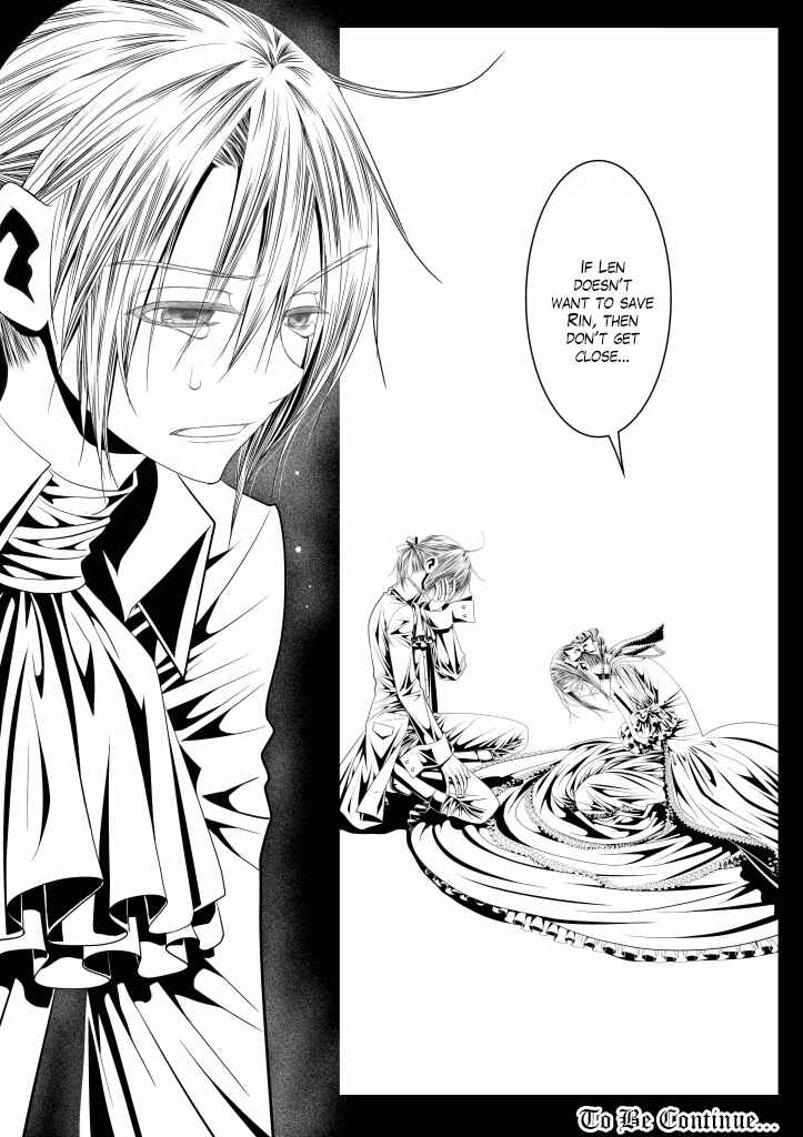 Page 25 Chapter 12 Aku no Meshitsukai