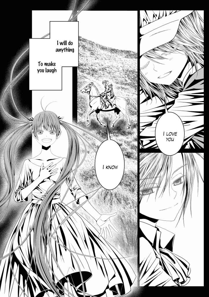 Page 7 Chapter 12 Aku no Meshitsukai