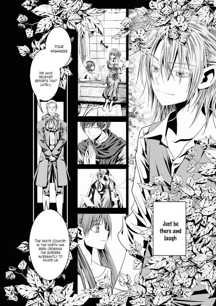 Page 9 Chapter 12 Aku no Meshitsukai