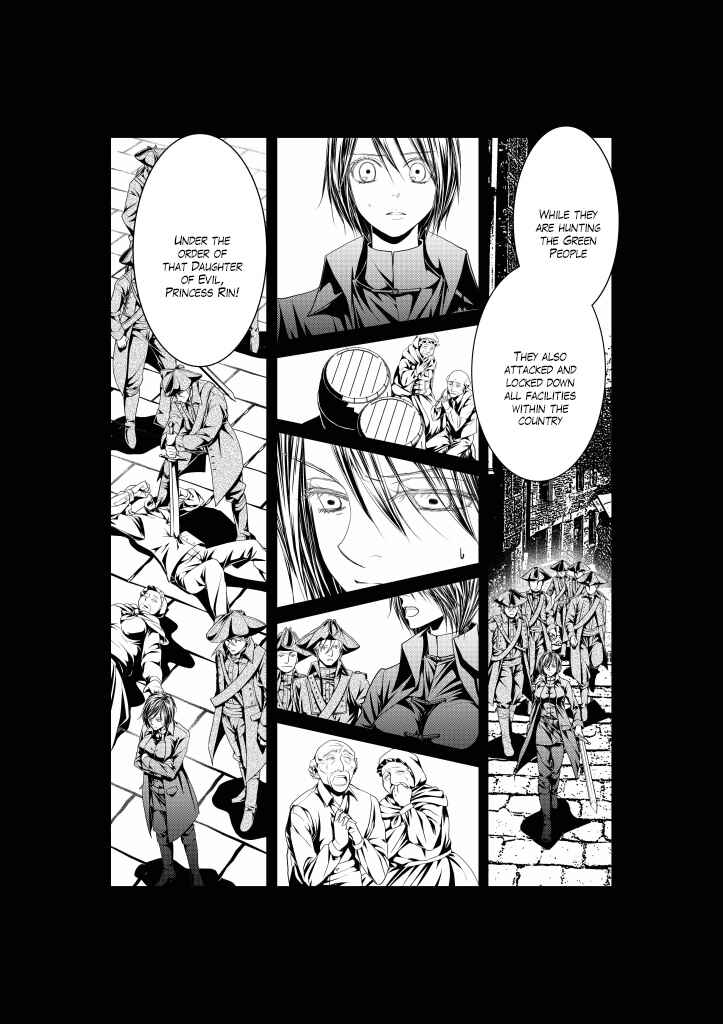 Page 12 Chapter 14 Aku no Meshitsukai