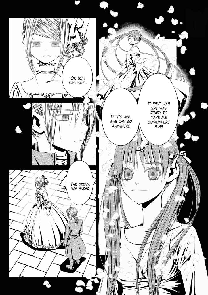 Page 15 Chapter 14 Aku no Meshitsukai