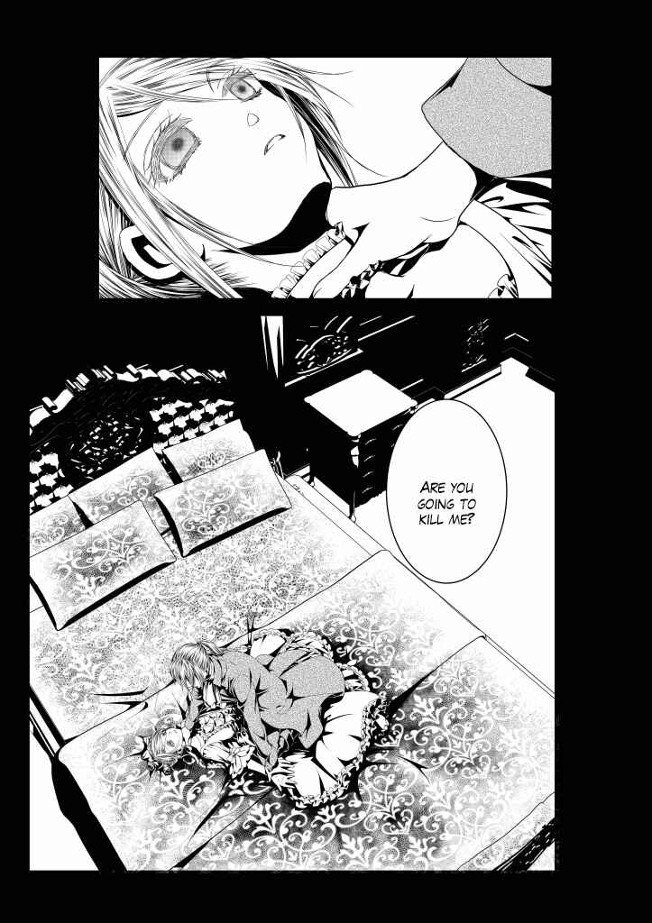 Page 17 Chapter 14 Aku no Meshitsukai