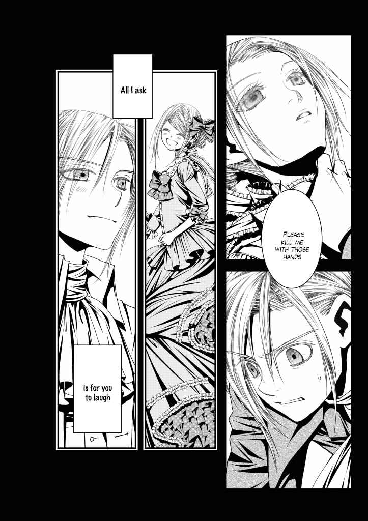 Page 20 Chapter 14 Aku no Meshitsukai