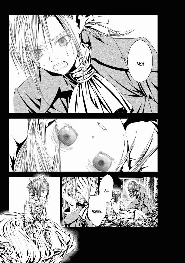 Page 21 Chapter 14 Aku no Meshitsukai