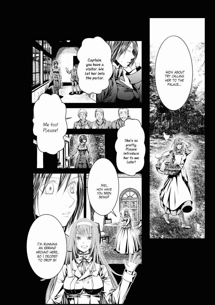 Page 26 Chapter 14 Aku no Meshitsukai