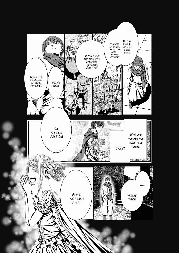 Page 29 Chapter 14 Aku no Meshitsukai