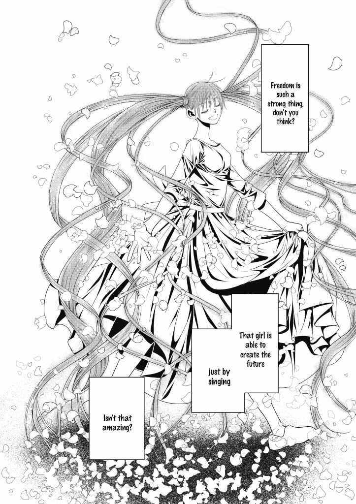 Page 3 Chapter 14 Aku no Meshitsukai