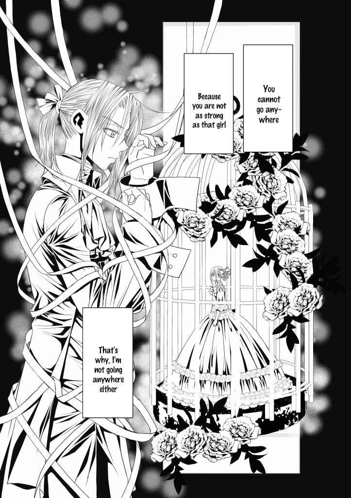 Page 33 Chapter 14 Aku no Meshitsukai