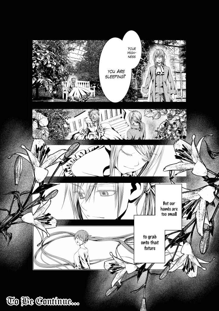 Page 36 Chapter 14 Aku no Meshitsukai