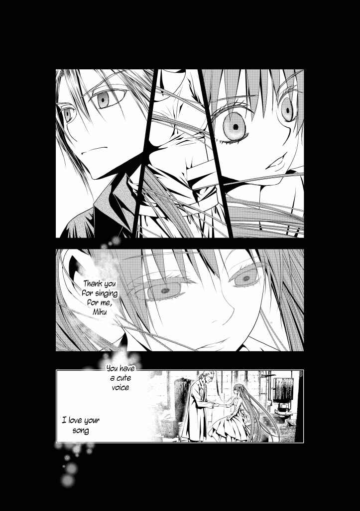 Page 4 Chapter 14 Aku no Meshitsukai