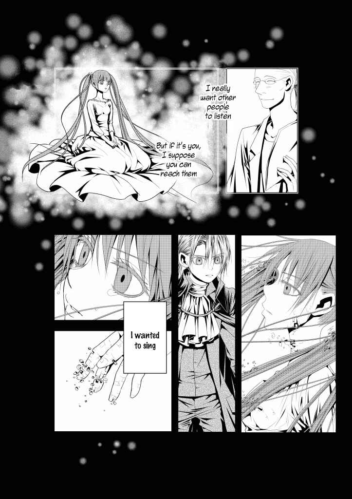 Page 5 Chapter 14 Aku no Meshitsukai