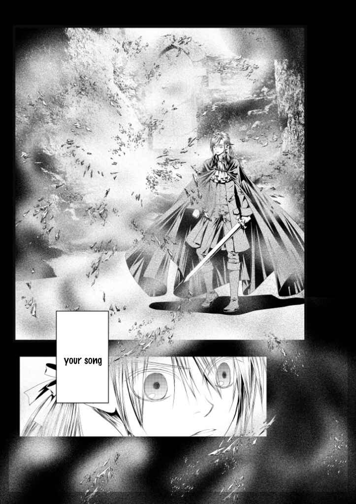 Page 6 Chapter 14 Aku no Meshitsukai