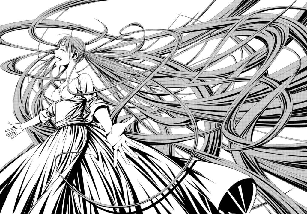 Page 7 Chapter 14 Aku no Meshitsukai