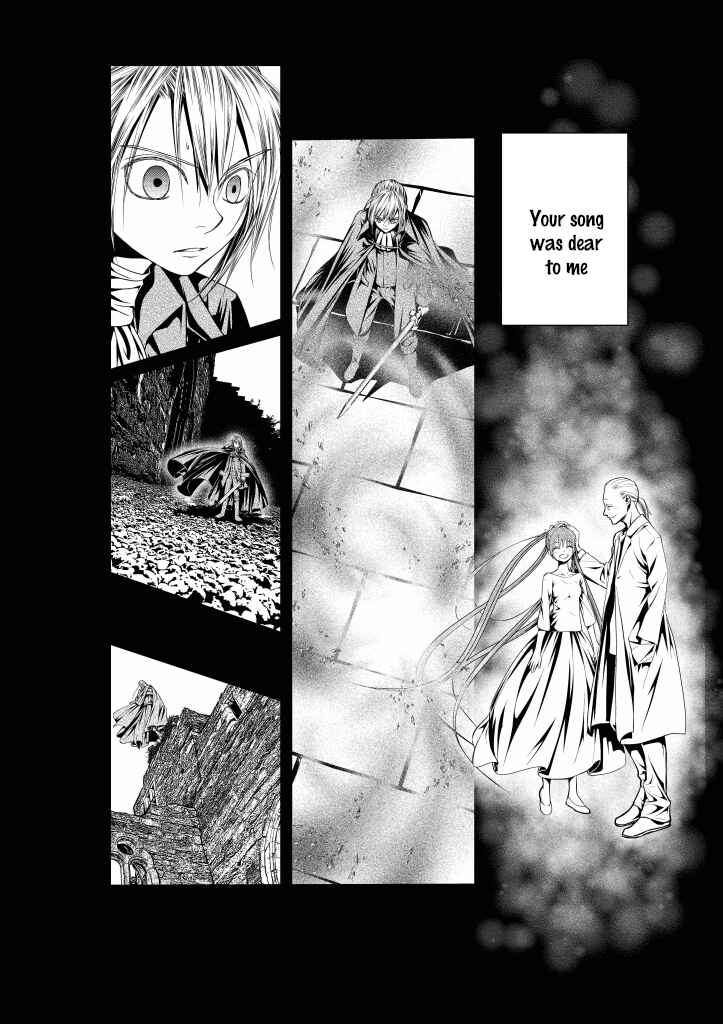 Page 8 Chapter 14 Aku no Meshitsukai
