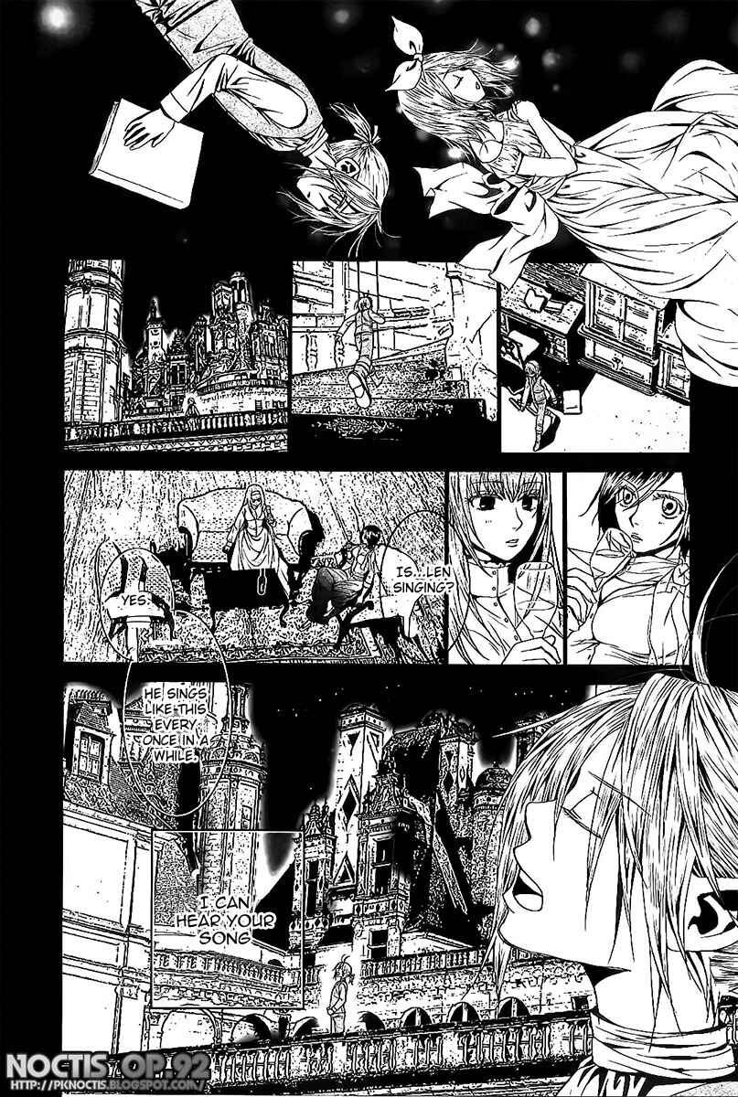 Page 11 Chapter 4 Aku no Meshitsukai