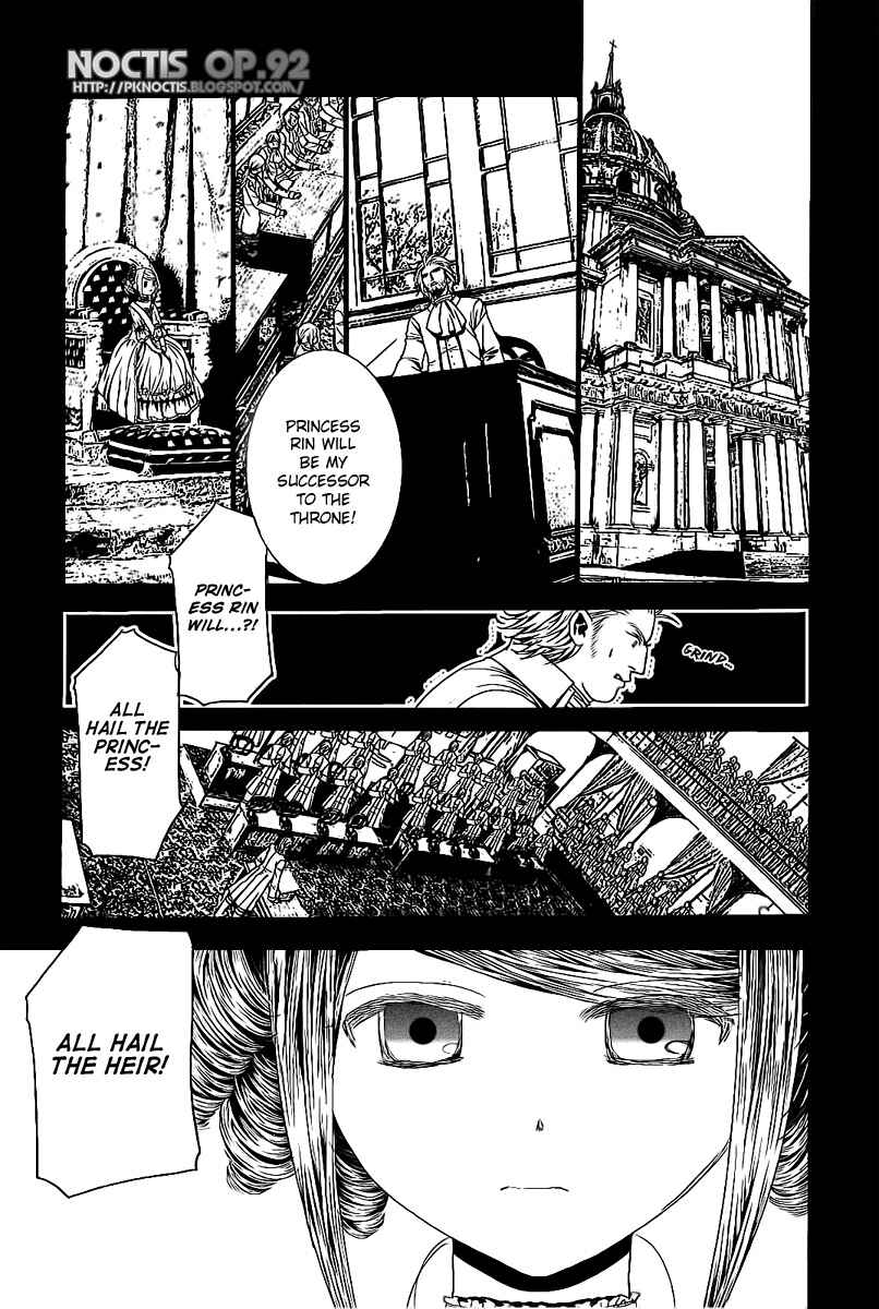 Page 14 Chapter 4 Aku no Meshitsukai