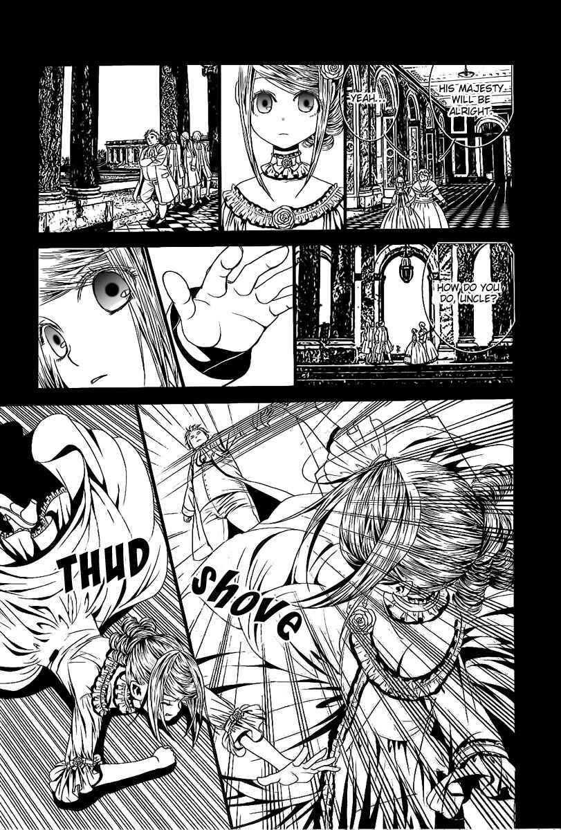 Page 16 Chapter 4 Aku no Meshitsukai