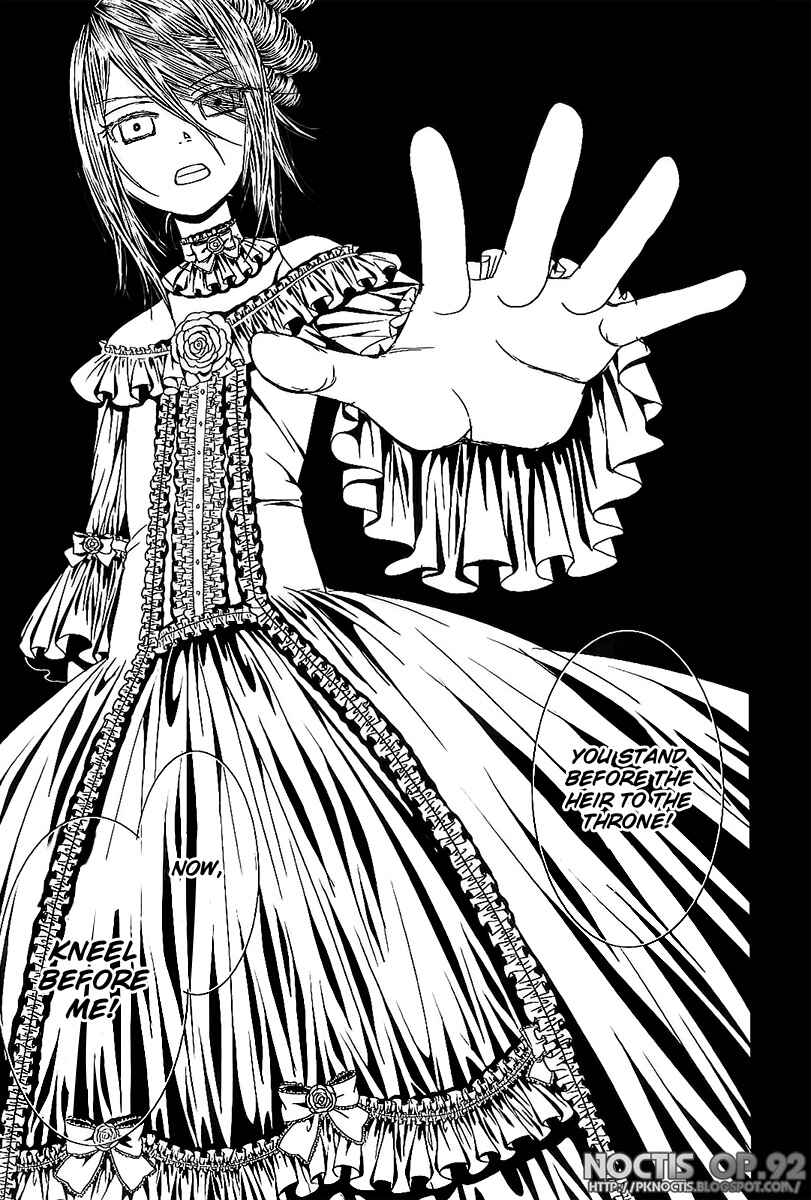 Page 20 Chapter 4 Aku no Meshitsukai