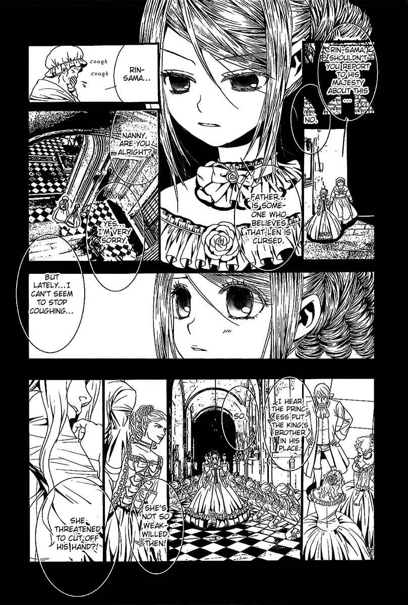 Page 22 Chapter 4 Aku no Meshitsukai