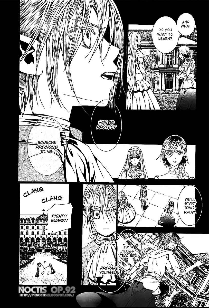 Page 5 Chapter 4 Aku no Meshitsukai