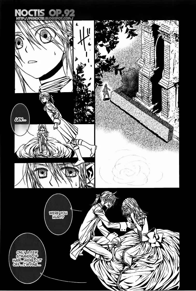 Page 12 Chapter 6 Aku no Meshitsukai