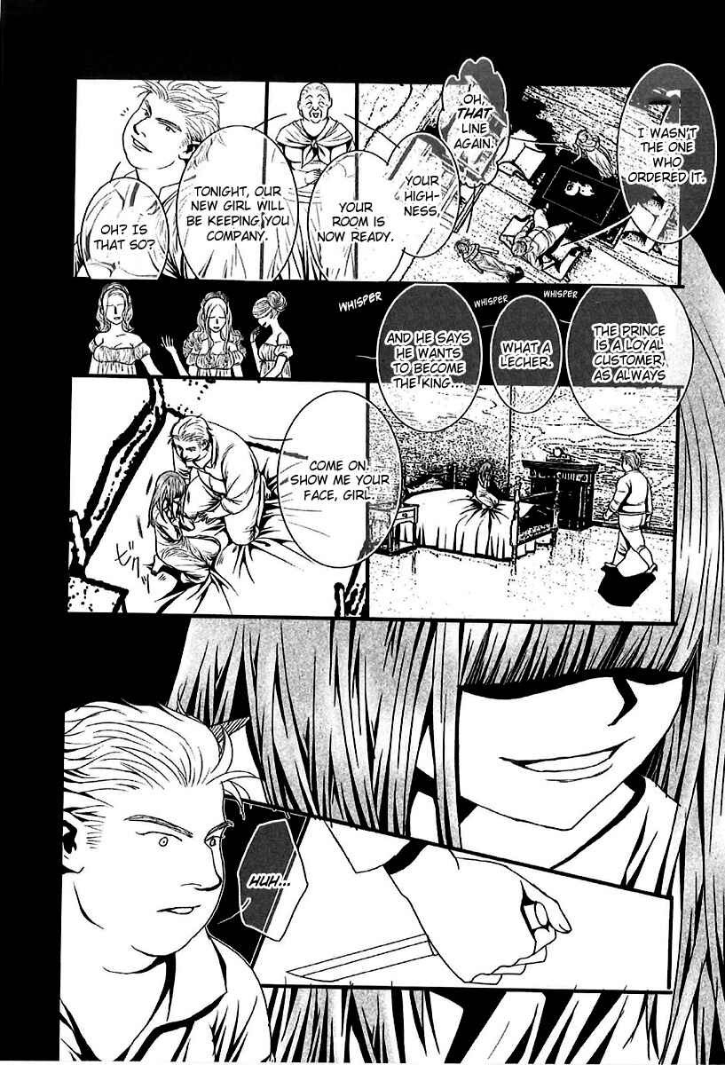 Page 19 Chapter 6 Aku no Meshitsukai