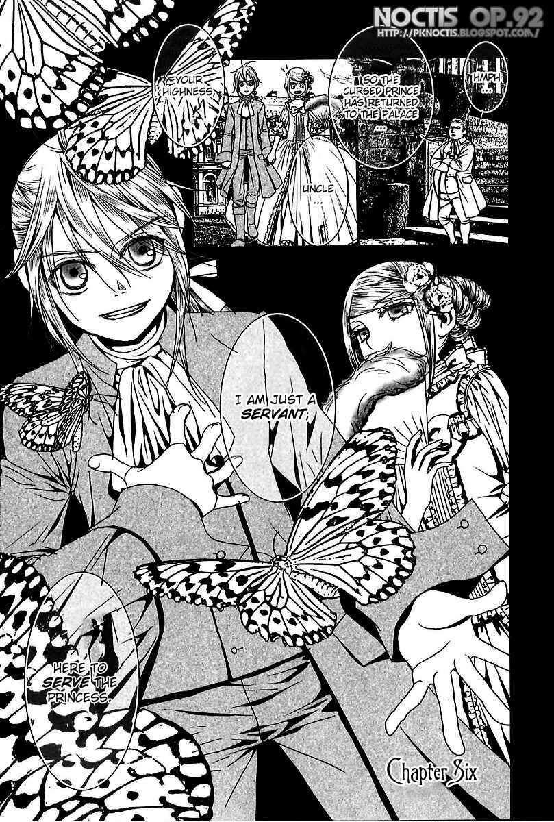 Page 2 Chapter 6 Aku no Meshitsukai