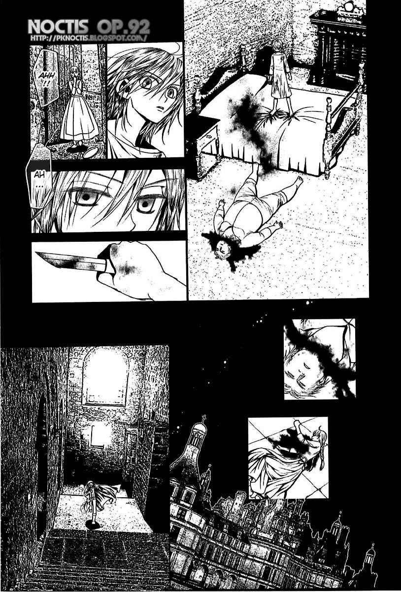 Page 22 Chapter 6 Aku no Meshitsukai