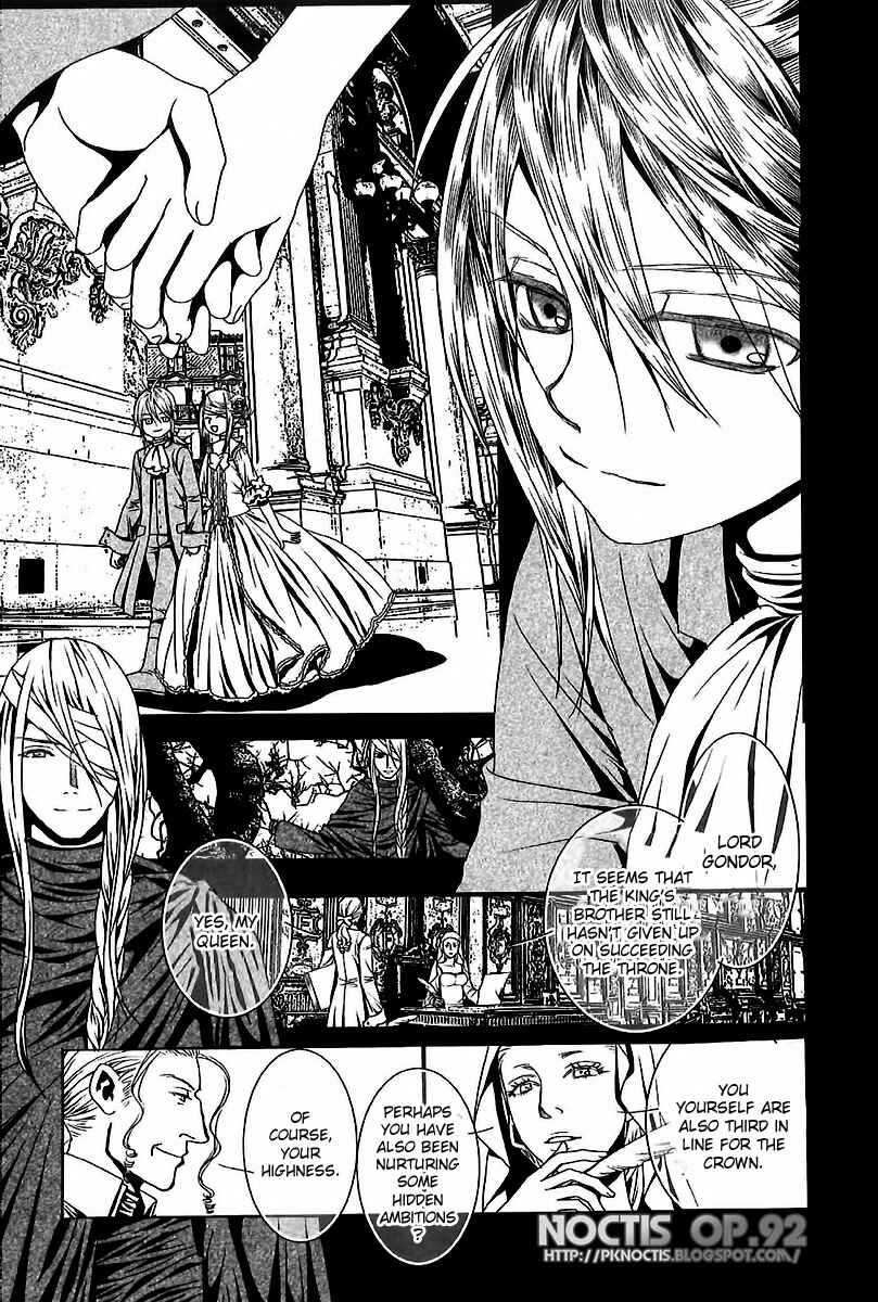 Page 4 Chapter 6 Aku no Meshitsukai