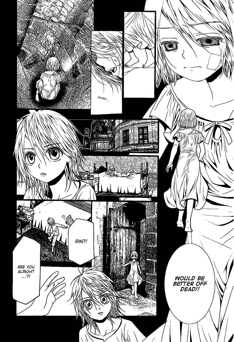 Page 15 Chapter 3 Aku no Meshitsukai