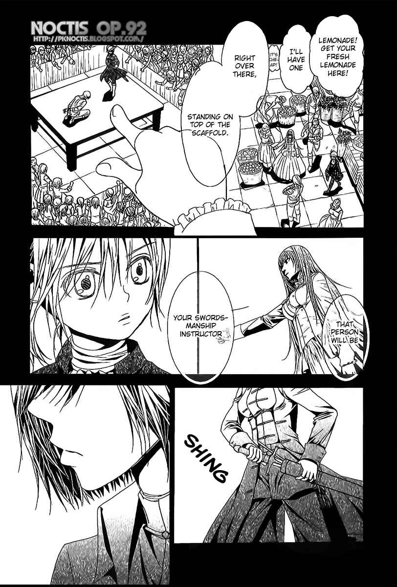 Page 22 Chapter 3 Aku no Meshitsukai
