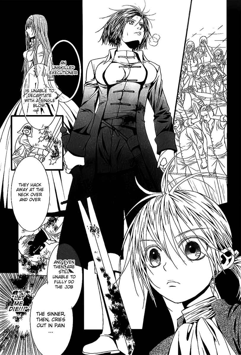 Page 24 Chapter 3 Aku no Meshitsukai